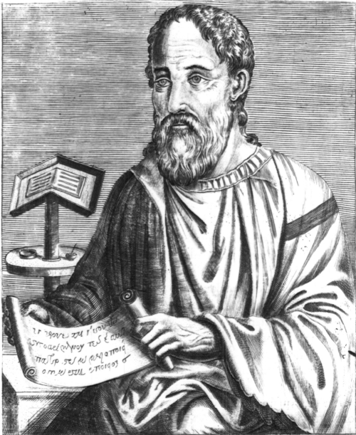 Roman historian Eusebius (260/265 – 339/340). Image Available at http://upload.wikimedia.org/wikipedia/commons/b/ba/Eusebius_of_Caesarea.jpg