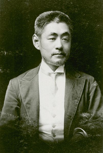 Le philosophe Inoue Enryō en 1903-1905