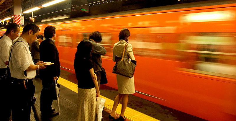 Waiting: Shinjuku Station, Tokyo, Japan