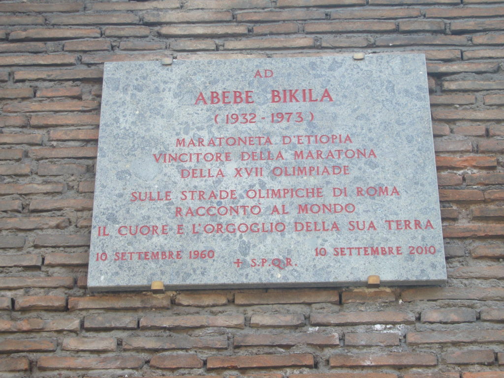 Bikilia memorial. Image via wikimedia commons.